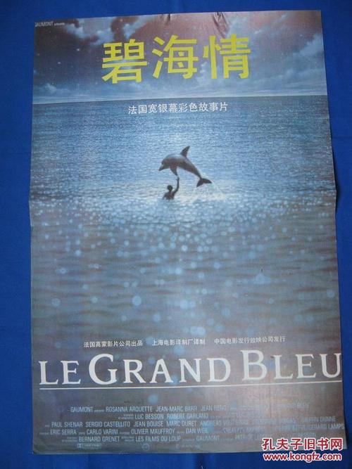 没有高中毕业证有大学毕业证吗
